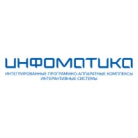 ООО Инфоматика