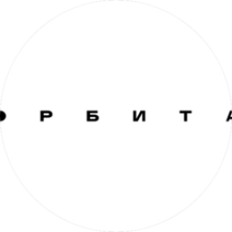 АО ГК Орбита