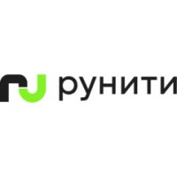 Рунити