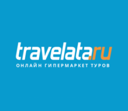 ООО Травелата