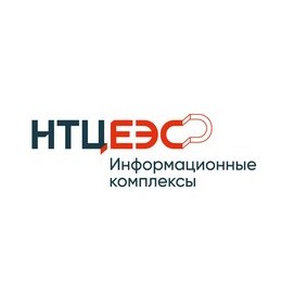 АО НТЦ ЕЭС Информационные Комплексы