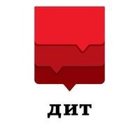 ДИТ г. Москвы