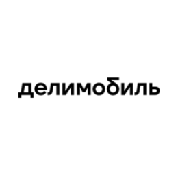 Делимобиль