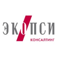 ЭКОПСИ Консалтинг