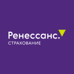 Ренессанс cтрахование