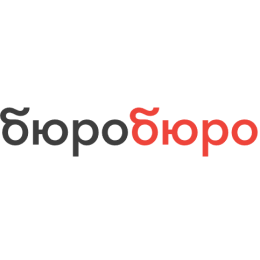 БюроБюро