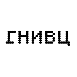 АО ГНИВЦ