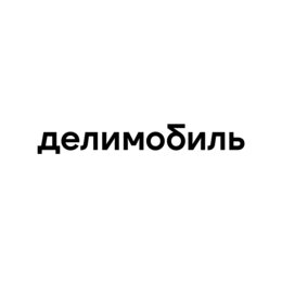 Делимобиль