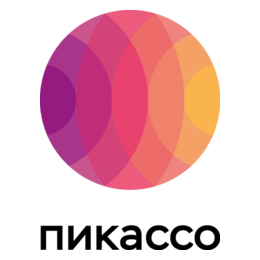 Пикассо