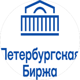 АО Петербургская Биржа